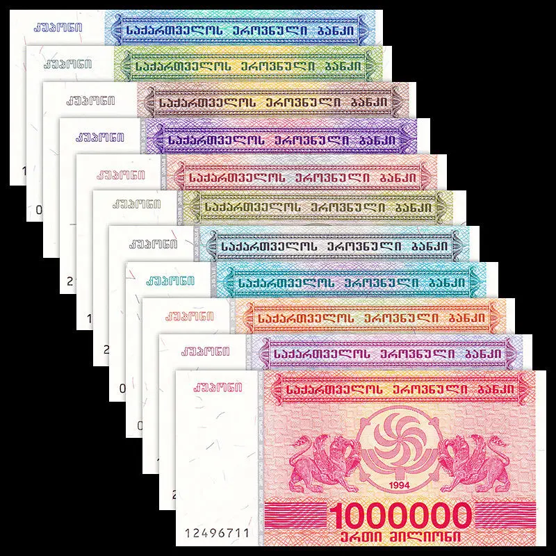 

Georgia Full Set 11 PCS, 250-1 Million 1,000,000 Lari ,1993-1994, UNC, Banknotes, Collection, Gift, Asian Genuine, Original