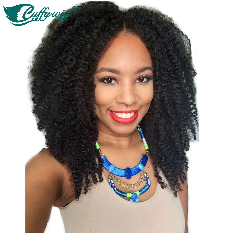 Top Quality Afro Kinky U Part Wig Unprocessed Brazilian Kinky Curly 