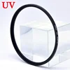 KnightX HD UV MCUV 49 52 55 58 62 67 72 77 MM Camera Lens Filter For canon eos sony nikon 500d 1200d light d80 set 52MM 58MM 2