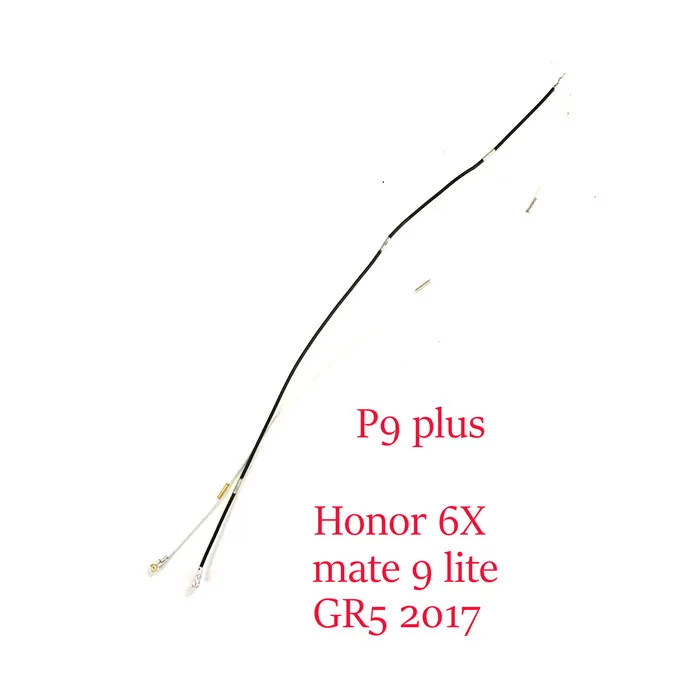 P9 plus