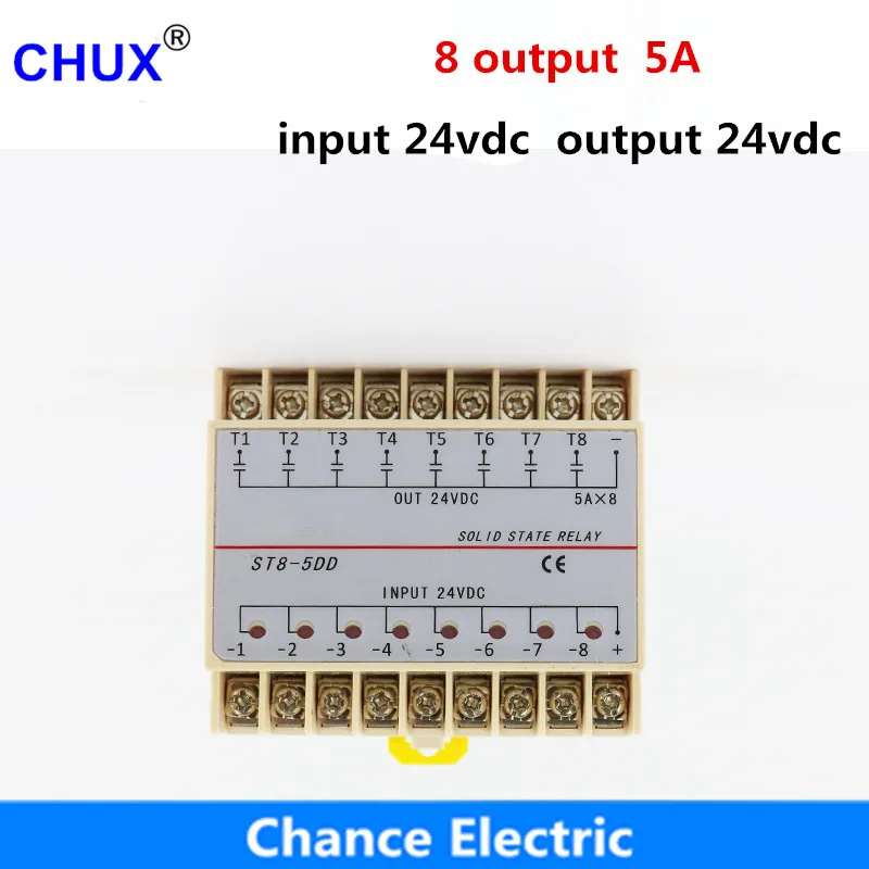 

5DD 8 Channel Din Rail SSR Quintuplicate Five Input Output 24VDC Single Phase DC Solid State Relay PLC Module