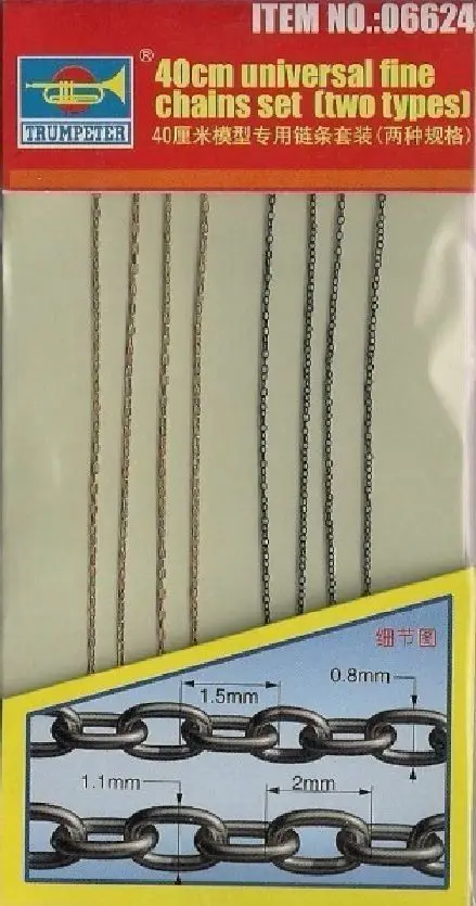 

Trumpeter 06624 40cm Universal Fine Chains Set(Two Types),Model Kits Tools,