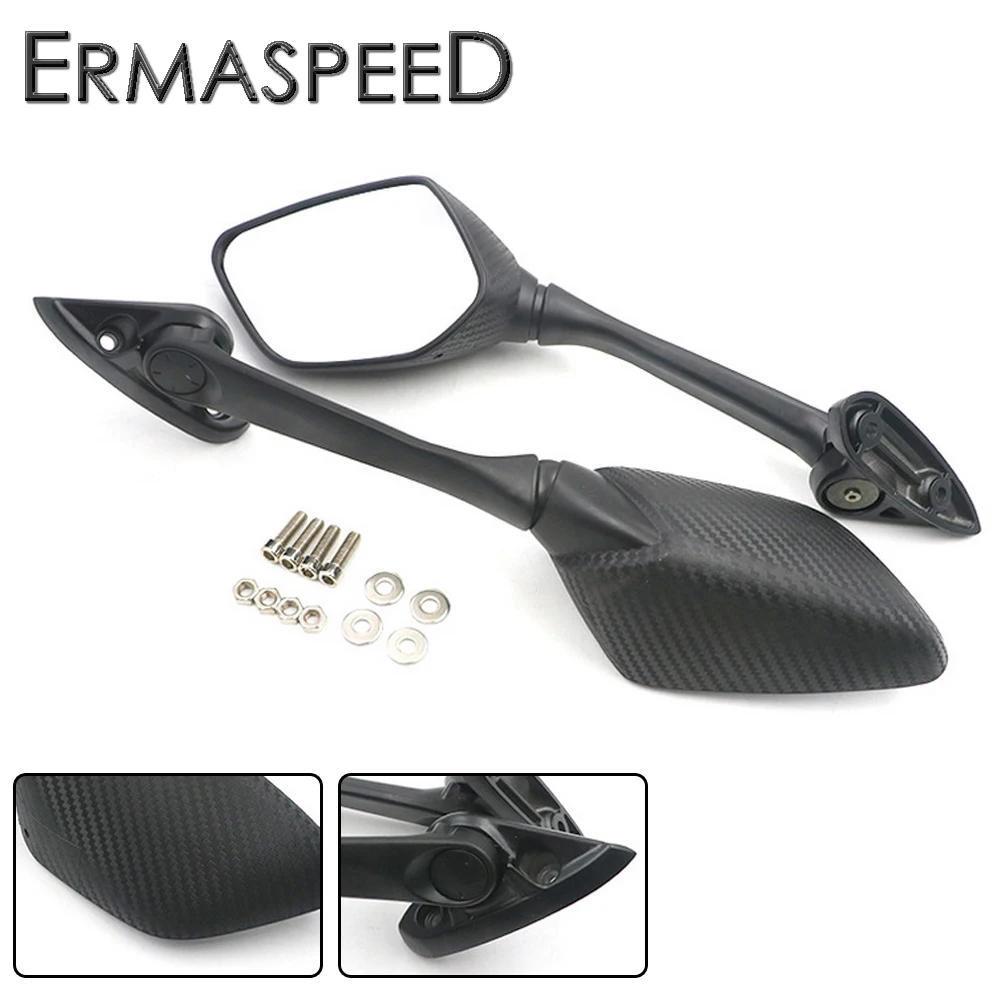 Motorcycle Rear View Mirrors Black Housing Convex Side Mirror for