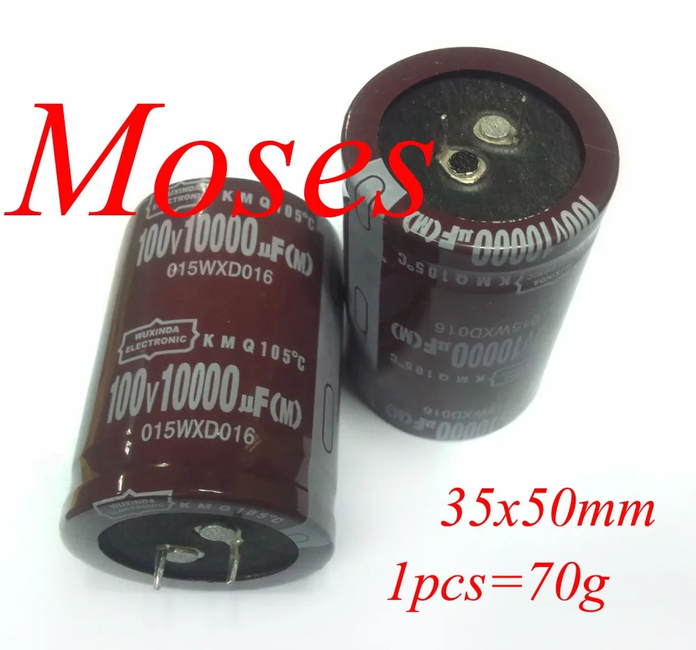 

100v 10000uf 8200uf Electrolytic Capacitance Capacitor Radial 35x52mm (2pcs)