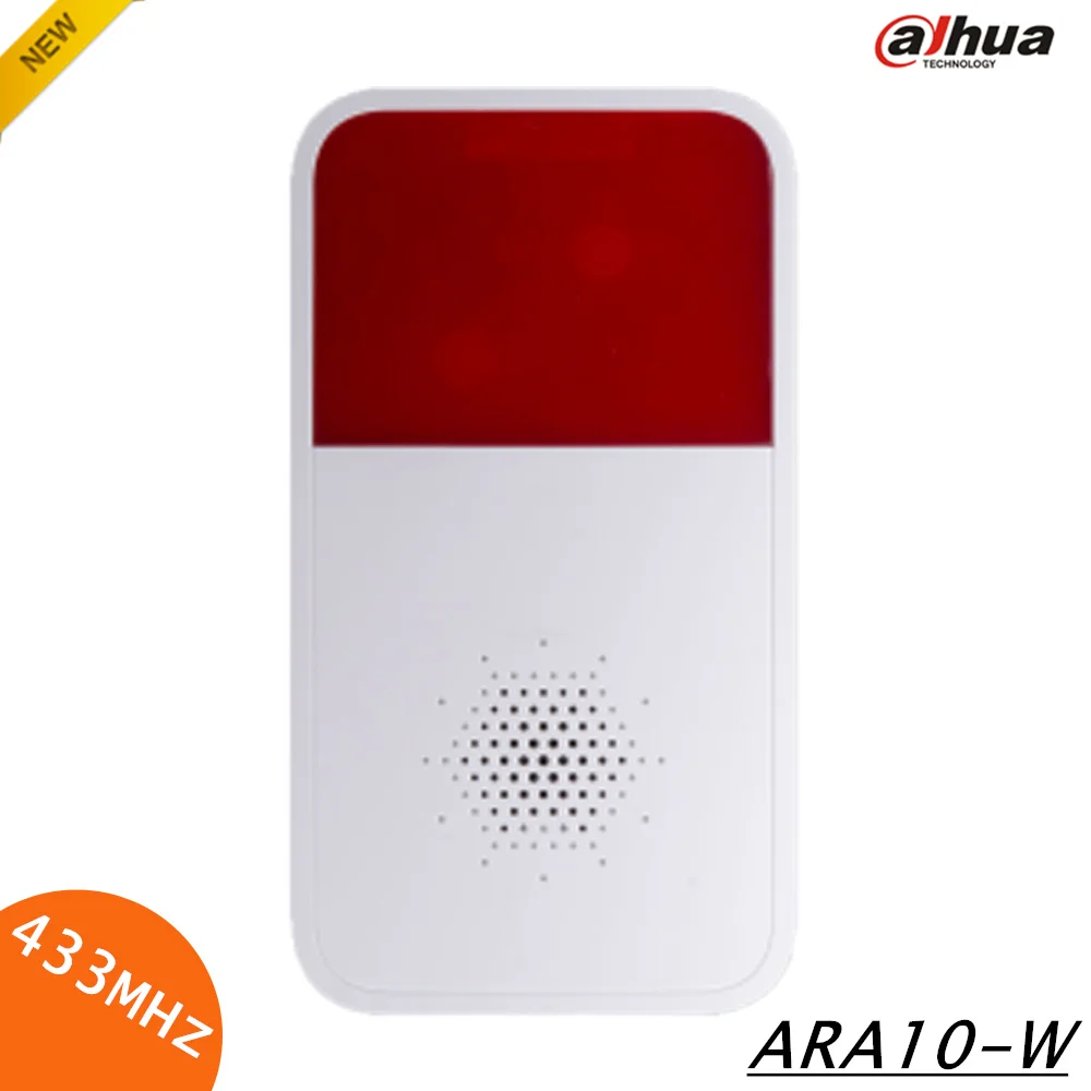Dahua Wireless Siren ARA10 W ABS Material 433MHz 85dB Bi Directional Communication Wireless
