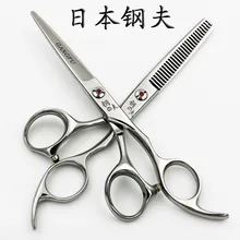 6 дюймов Профессиональные Парикмахерские ножницы набор резка+ филировочные ножницы высокого качества Япония Индивидуальные стили