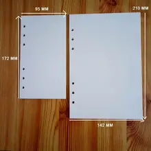 50 шт. A5 A6 Размеры Дневник для заправки зажигалок спираль ноутбук заменить ядро цвета свободные сменный блок школы планировщик записная книжка с кольцевым механизмом