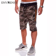 Для мужчин; камуфляжные шорты модные летние Для мужчин Шорты для женщин хлопок Повседневное Для мужчин S Военная Униформа Стиль армия тактический длинные брюки-карго Короткий Мужской