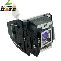 Home Audio 