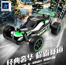 High Speed Buggy Off Road Racing Truck Car Model 1:20 2.4G Remote Control Model Toys Boys Gift