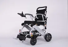 Lightweight protable net weight 19.8kg 2pcs batteries 2pcs motors electric wheelchair