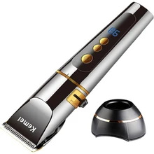 12 w мощный профессиональный триммер для стрижки волос для мужчин парикмахера электрический перезаряжаемая косилка волос резки стрижка 100-240 v