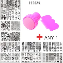 HNM 1 комплект пластины для ногтей пластины для штамповки ногтей штамповки шаблон изображения пластины для ногтей штамп пластины с штампом