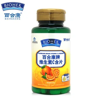 

3 Bottles Vitamin C 1200mg Vitamin C Moisturizer Promotes Immune Function Promotes Immune Function