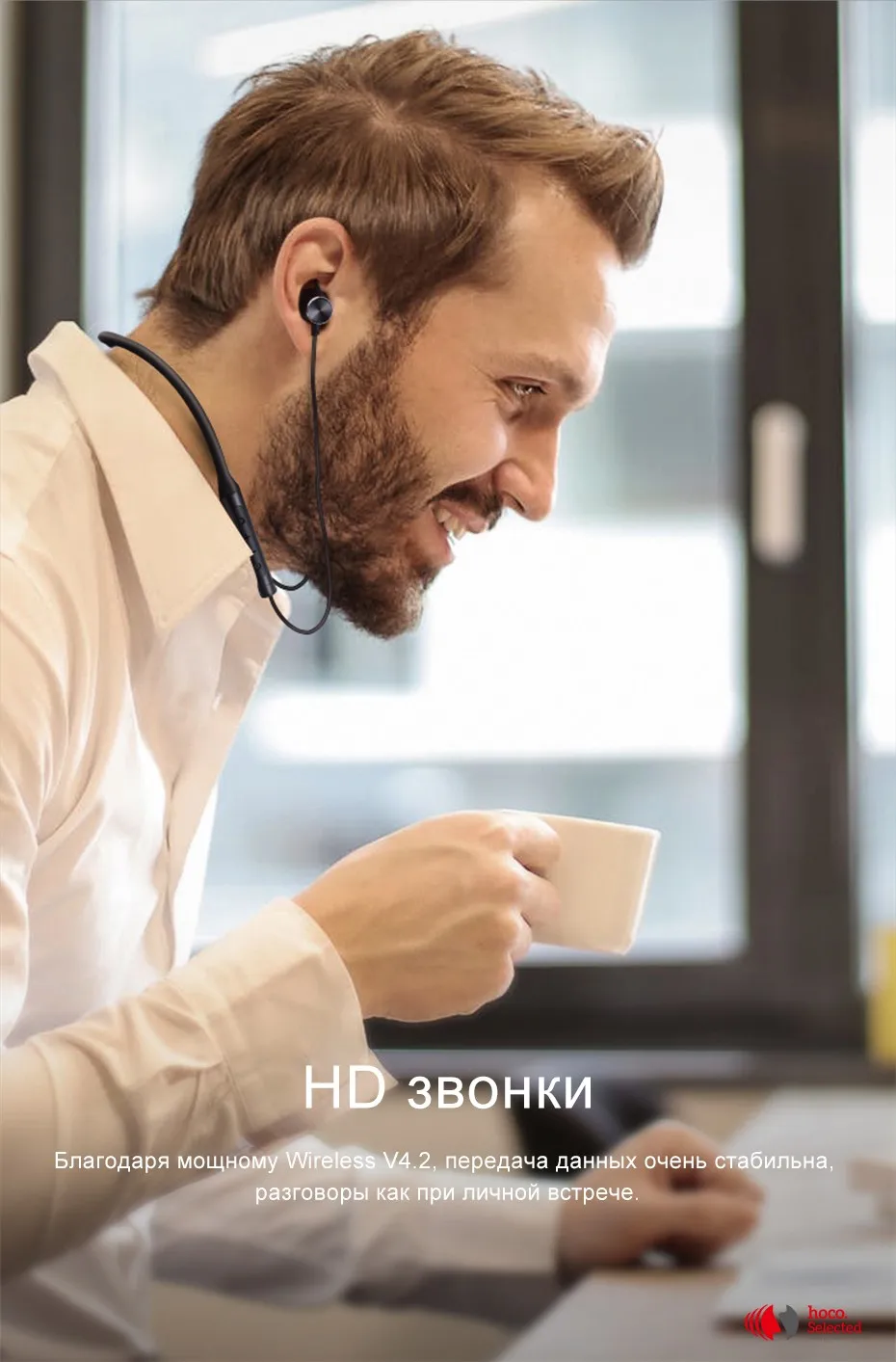 НОСО Active Шум наушники с шумоподавлением Беспроводной Bluetooth стерео гарнитура Спорт HD наушники для бега A2DP для iOS телефона Android