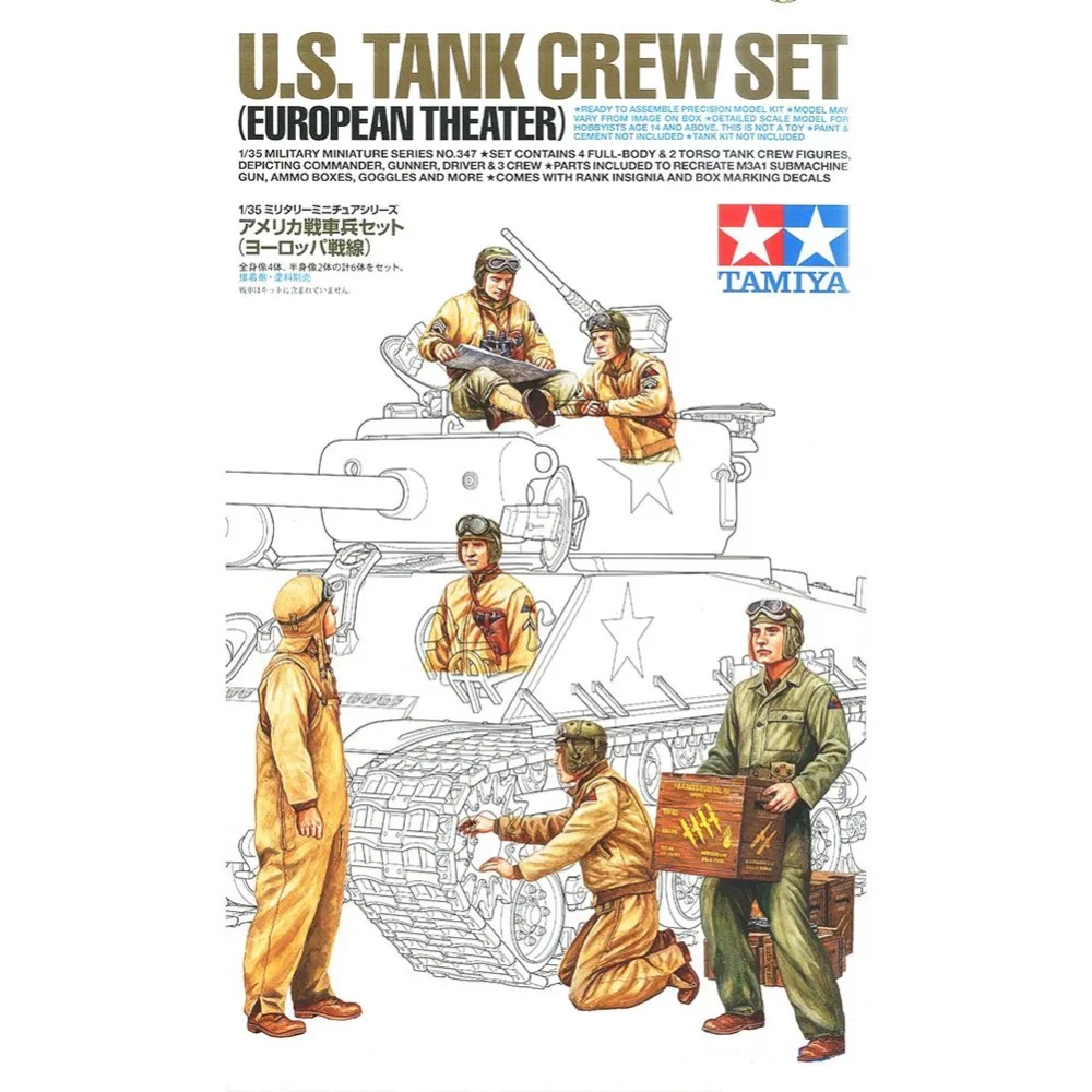 

OHS Tamiya 35347 1/35 US Tank Crew Set European Theater Assembly Military Miniatures Model Building Kits