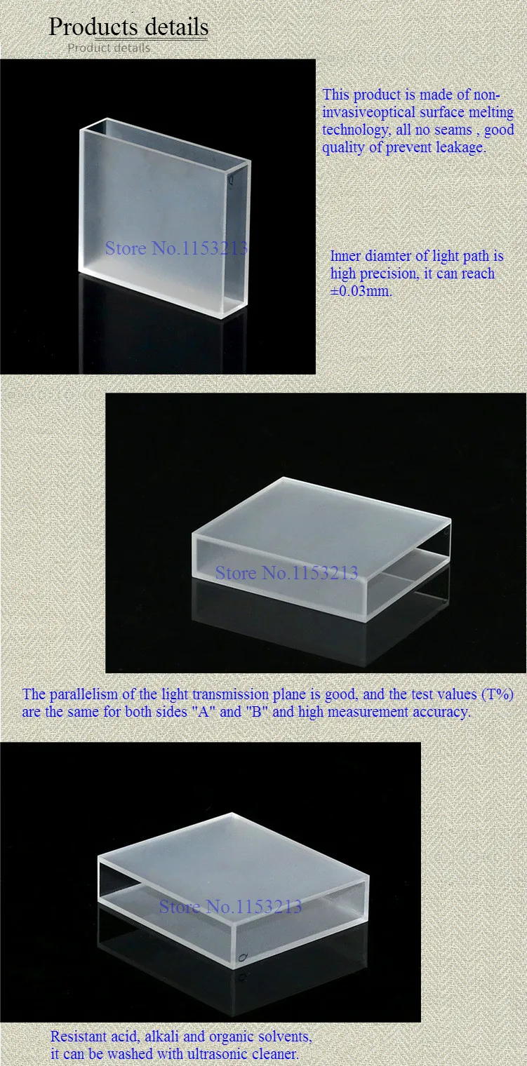 Кварцевая кювета (жидкий образец ячейки) поглощение ячейки 50 мм, измерения отраженный свет кюветы из расплава кварцевого стекла 2 шт./pk