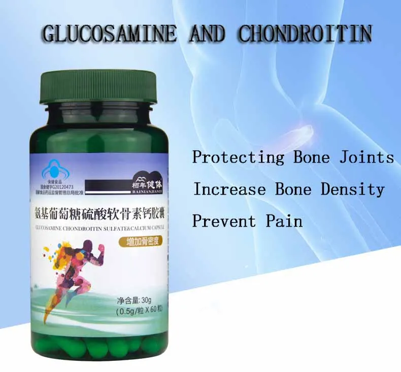 Glucosamine Chondroitin Protective Joint For Old People Increase Bone Density Relieve pain Bone Care