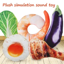 1 шт. Милые Детские интерактивные набивные игрушки в виде угощений фрукты овощи курица скрипучие творческие игрушки