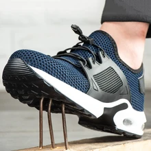 breathable safety boots