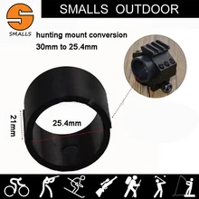 Тактические аксессуары для страйкбола от 30 мм до 25,4 мм охотничье крепление Преобразование для винтовки прицел фонарь-лазер прицел HT10-006