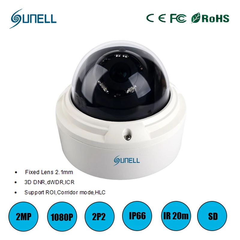 zk18 Sunell IP66 Waterproof Vandalproof 2MP Starlight IP/Network Security Surveillance Camera System with Motion Detection