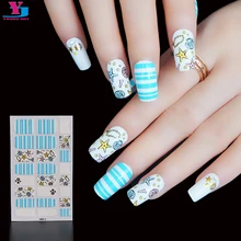 Beauty Fish Star Shell Nail Art Sticker Decorations Gel Nail Polish Manicure Nageldesign French Foil Women Acessorios Para Unha
