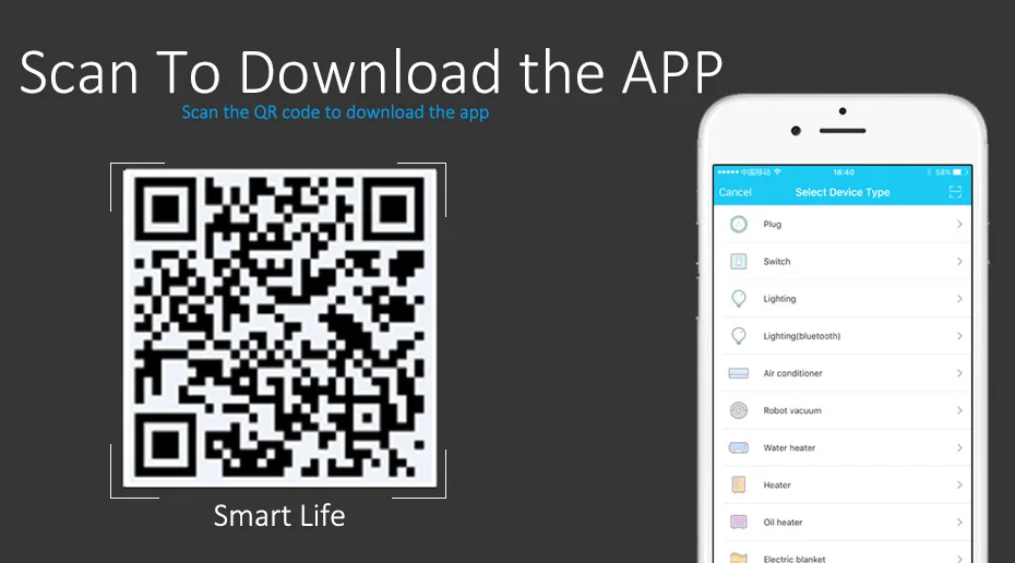 07 scan to download the APP