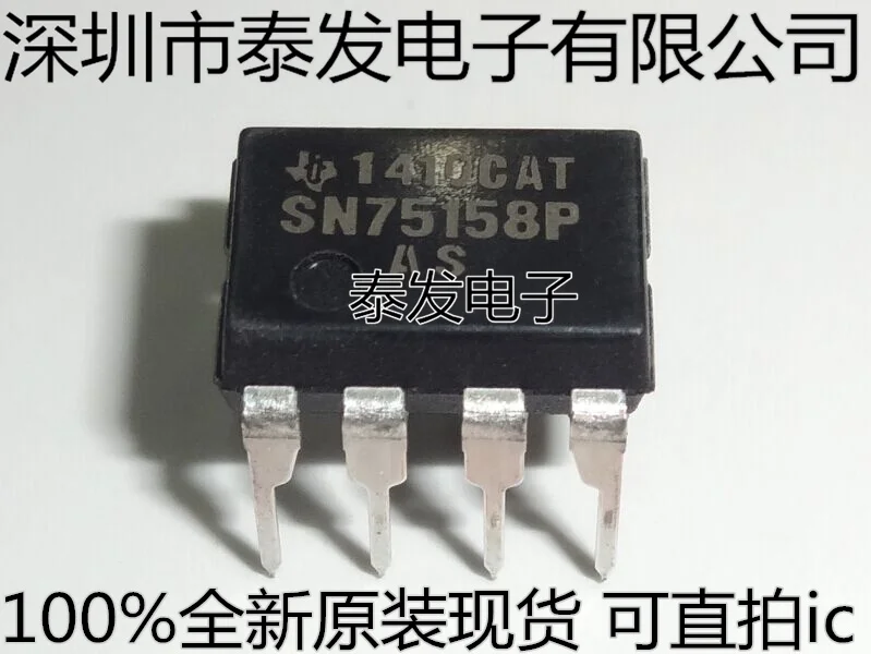 TI SN75158 SN75158P DIP8 |