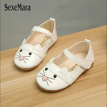 Очень милый кот кожаная обувь для девочек г. новое поступление Осенняя детская обувь для девочек мягкая детская обувь для новорожденных 21-30 A08121