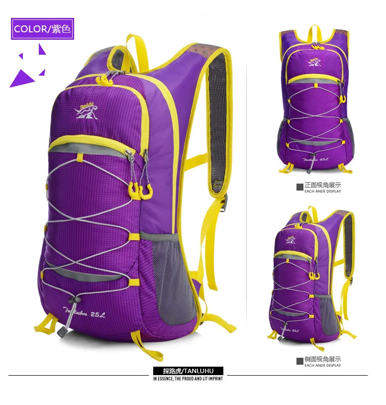Сумка для бега, марафона, TANLUHU, 674 нейлон, 25л, спортивная сумка, рюкзак для велоспорта, 2л, сумка для воды, для активного отдыха, для альпинизма, пешего туризма - Цвет: Purple no water bag