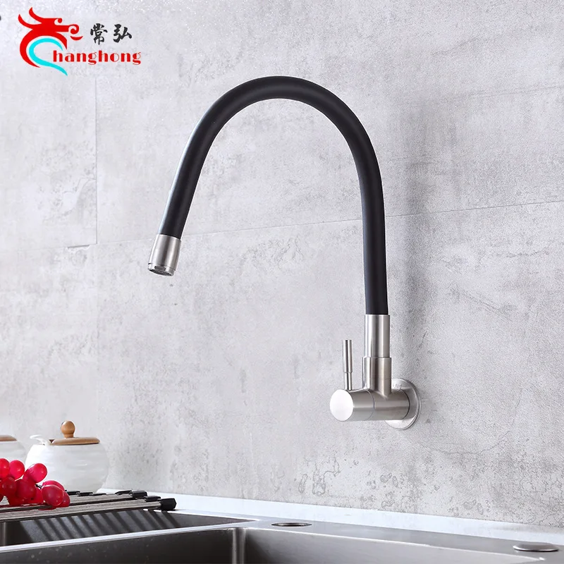 

304 stainless steel wall entry universal tube kitchen faucet