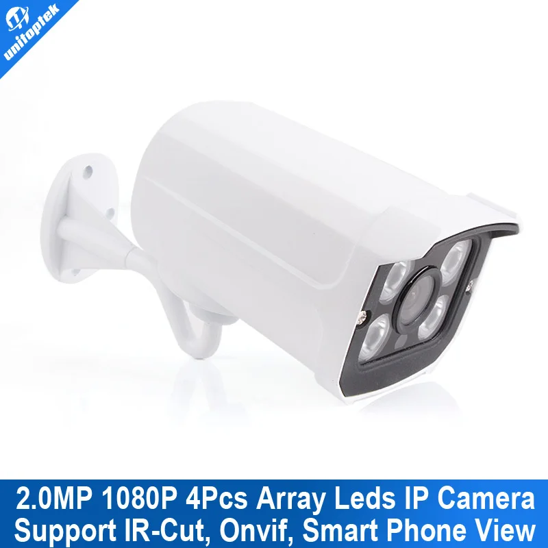  1080P HD Realtime 25fps Network Waterproof Bullet IP Camera 2.0MP Sony Exmor CMOS Sensor H.264 Night Vision IR-Cut 4 Array LED 