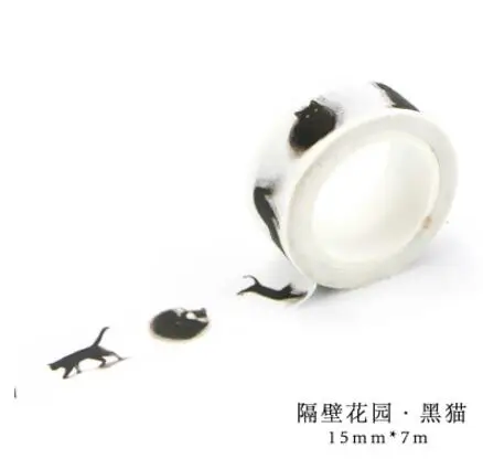 QQ20180413192945