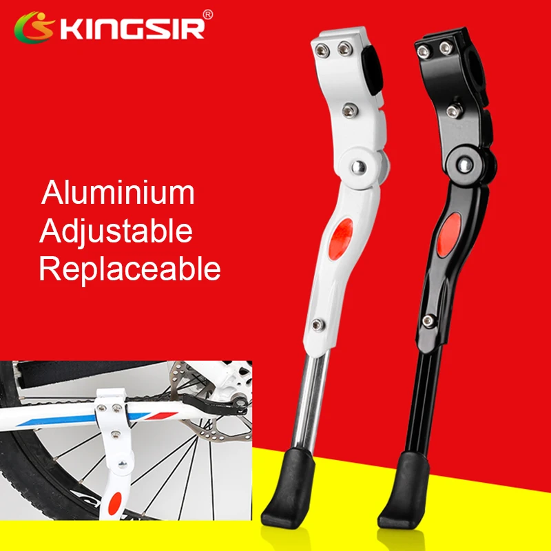 KINGSIR MTB Bicycle Adjustable Aluminium Kickstand Road