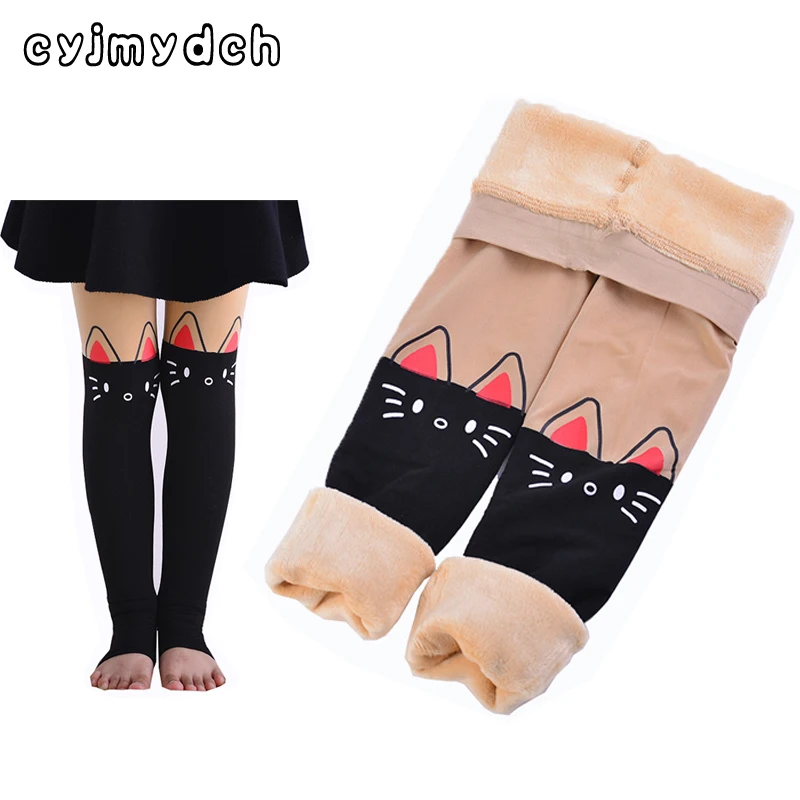 

Fashion Girl winter leggings plus velvet panty-hose kity warm leggings for girls false tube splicing pant baby girl clothes