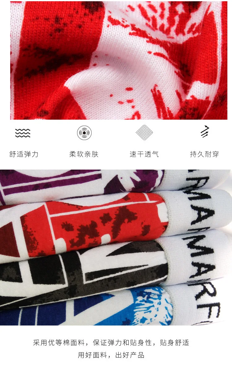 详-04