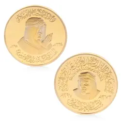 Новая Саудовская Аравия императорская Бытовая памятная монета медная коллекция подарок сплав