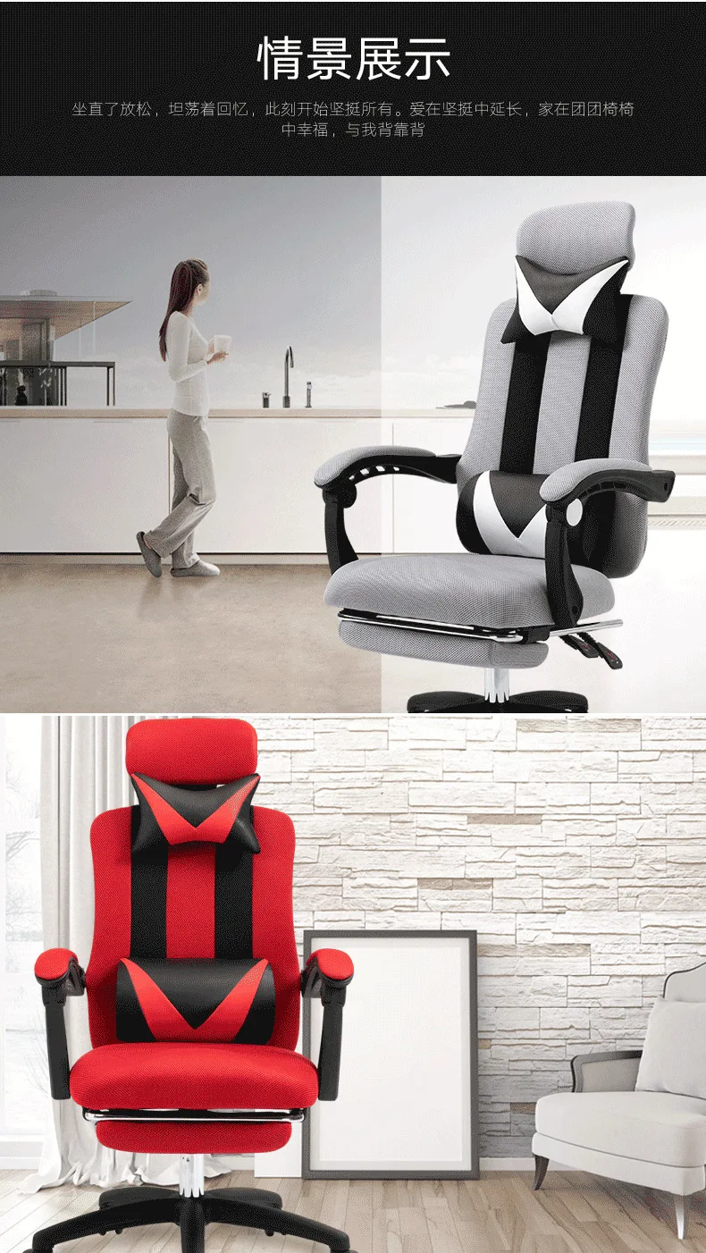 Высокое качество Сетчатое компьютерное кресло кружевное офисное кресло лежа и подъема персонала кресло с подставкой для ног