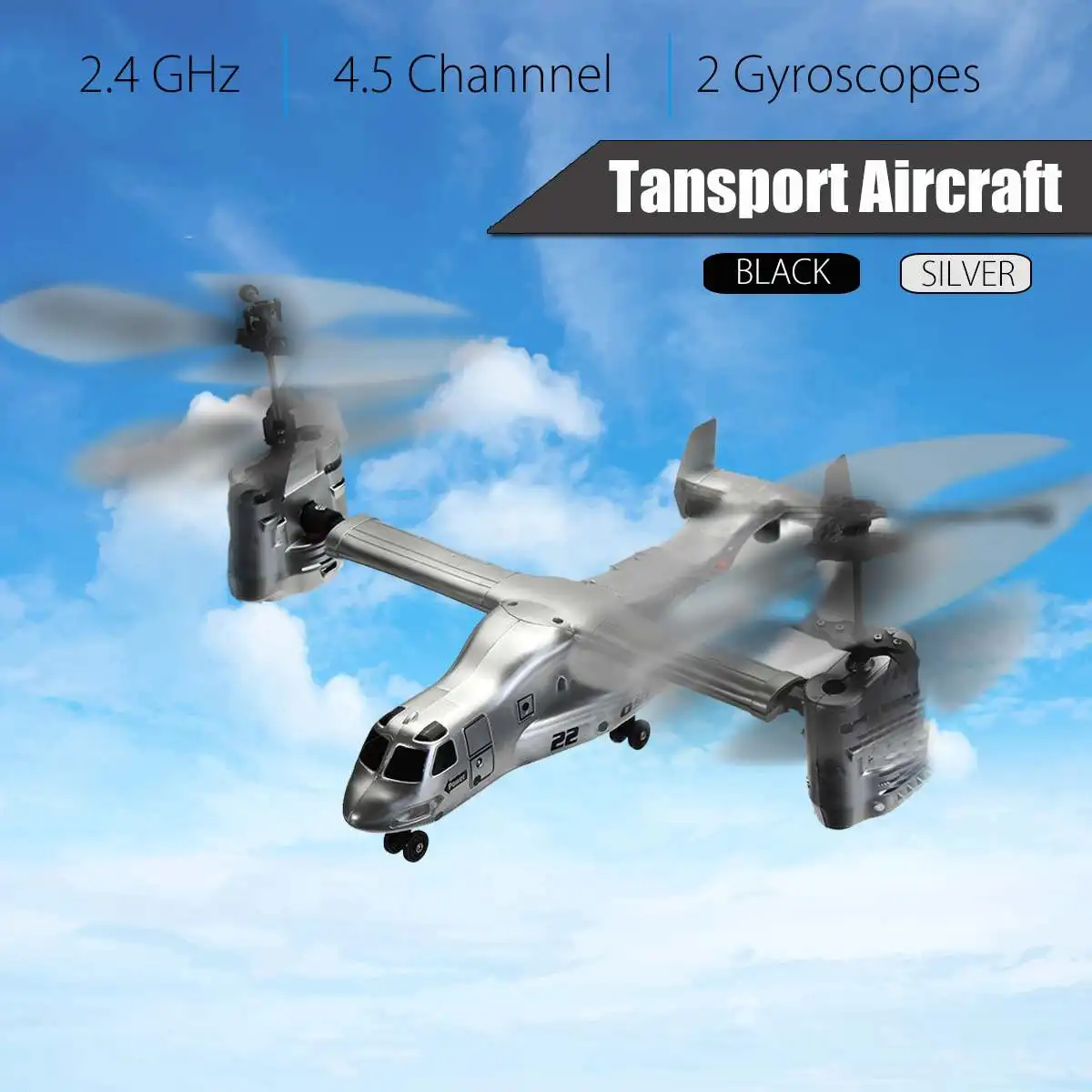 

2.4G Replaceable Transport Aircraft Model RC Drone Remote Control Helicopter 5 Channel Double Gyroscopes Flying Toy For Children