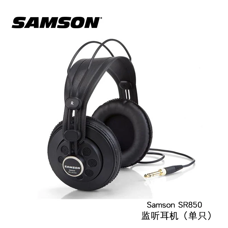 Конденсаторный микрофон Samson Meteor студийный USB и наушники SR850 используется для