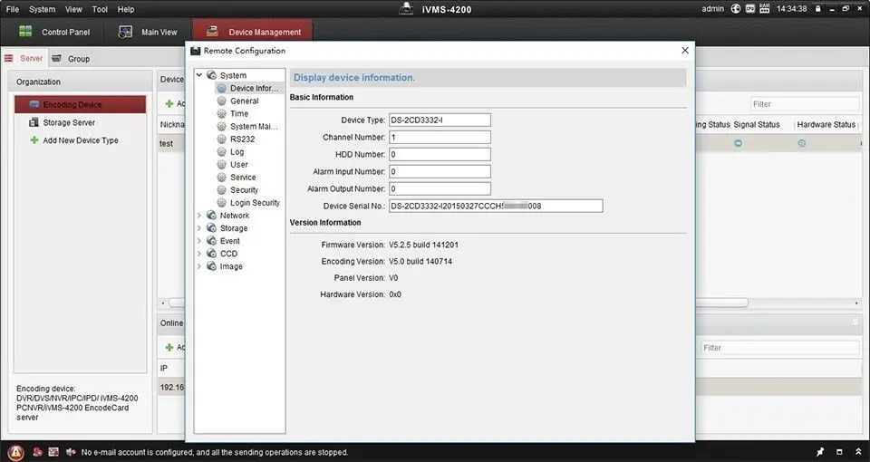 Remote Configuration