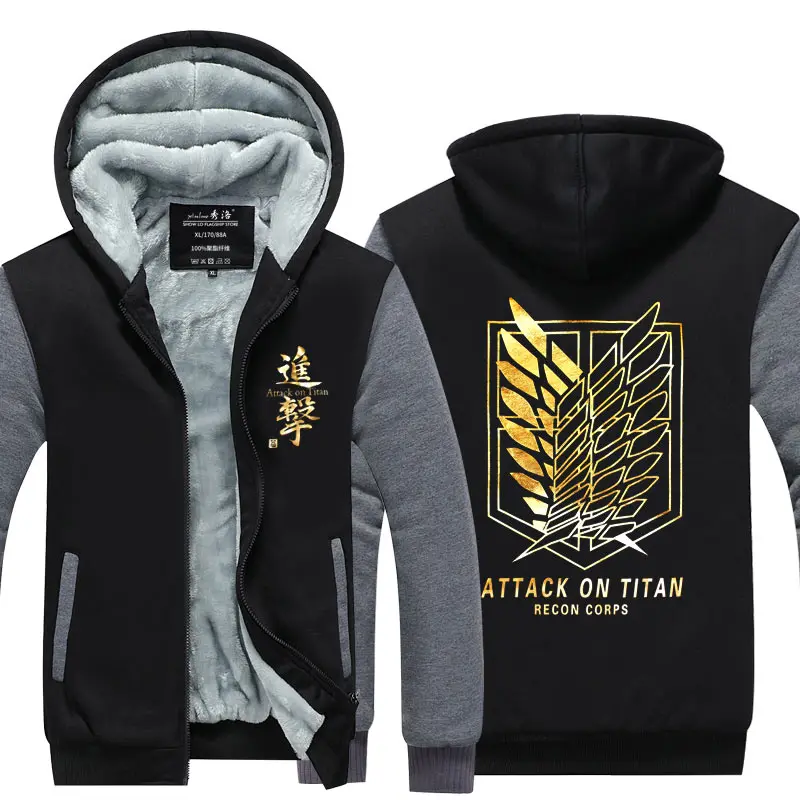 Fans Wear Attack On Titan Coat Zipper Hooded Printed Hoodies Shingeki No Kyojin Winter Sweatshirt Rivaille Zip Up