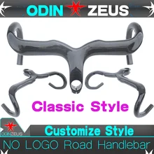 OdinZeus Superstrong Road Bike Handlebar Integrated With Stem Full Carbon Road Bicycle Bent Bar 400/420/440*90/100/110/120mm rxl sl cycling carbon handlebar 28 6mm integrated handlebar road bike 400 420 440 grey ud matt bent bar bicycle handlebar