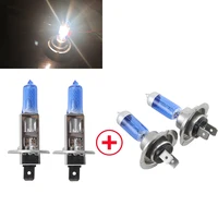 6500K White H1 H7 High beam Low beam 55w 12V Gas Halogen Headlight Bulb Light Lamp with Dark Blue Glass for car Fog Driving lamp 1