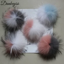 DANKEYISI помпоны из натурального меха 13-15 см DIY шарики-Помпоны из натурального меха лисы и енота помпон из натурального меха для шапок, шарфов, обуви, аксессуаров