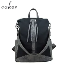 Caker 2017 Для женщин холст большой синий Рюкзаки Школьные сумки для подростков Черный Большой Ёмкость Рюкзак Мода Bookbag