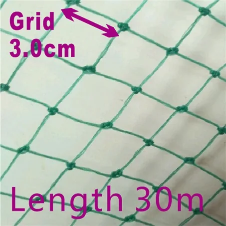 Садового забора сетки растения лозы альпинистские зеленые сети забор сетка птицеводство цыпленок фазана забор садовая сеть - Цвет: grid 3.0cm length30m