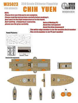 

1/350 remote wooden deck Assembly model