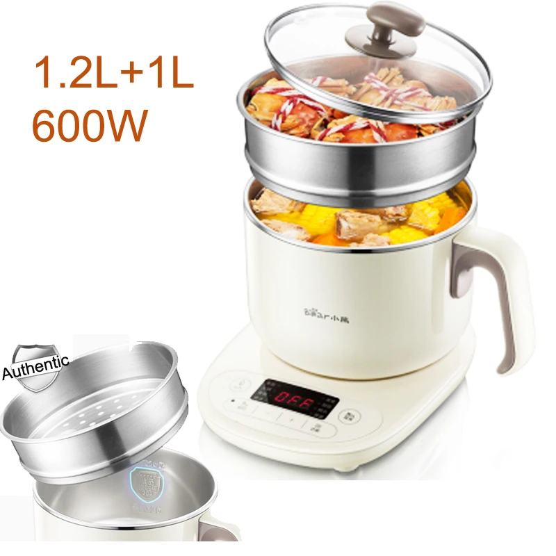 15 JA26,1.2L Multifunction Electric Multi Cooker Steam+stew Hot Pot